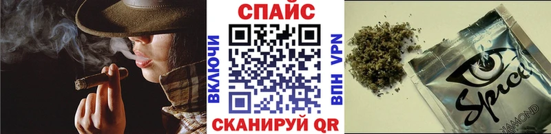 мориарти клад  Трёхгорный  БУТИРАТ бутандиол 