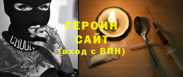 ECSTASY Армянск