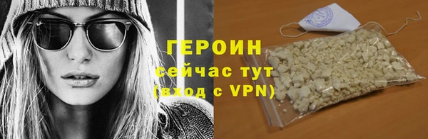 mdpv Ветлуга