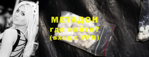 MDMA Весьегонск